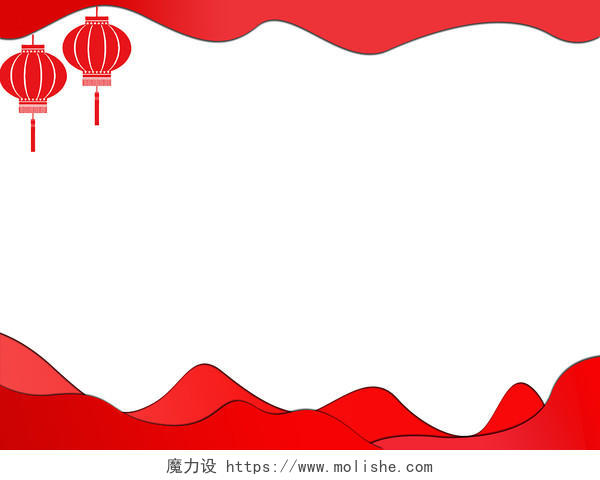 红色中国风新年边框剪纸风边框可编辑喜庆
